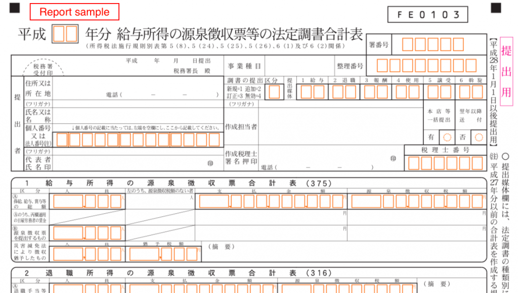 statutory tax report